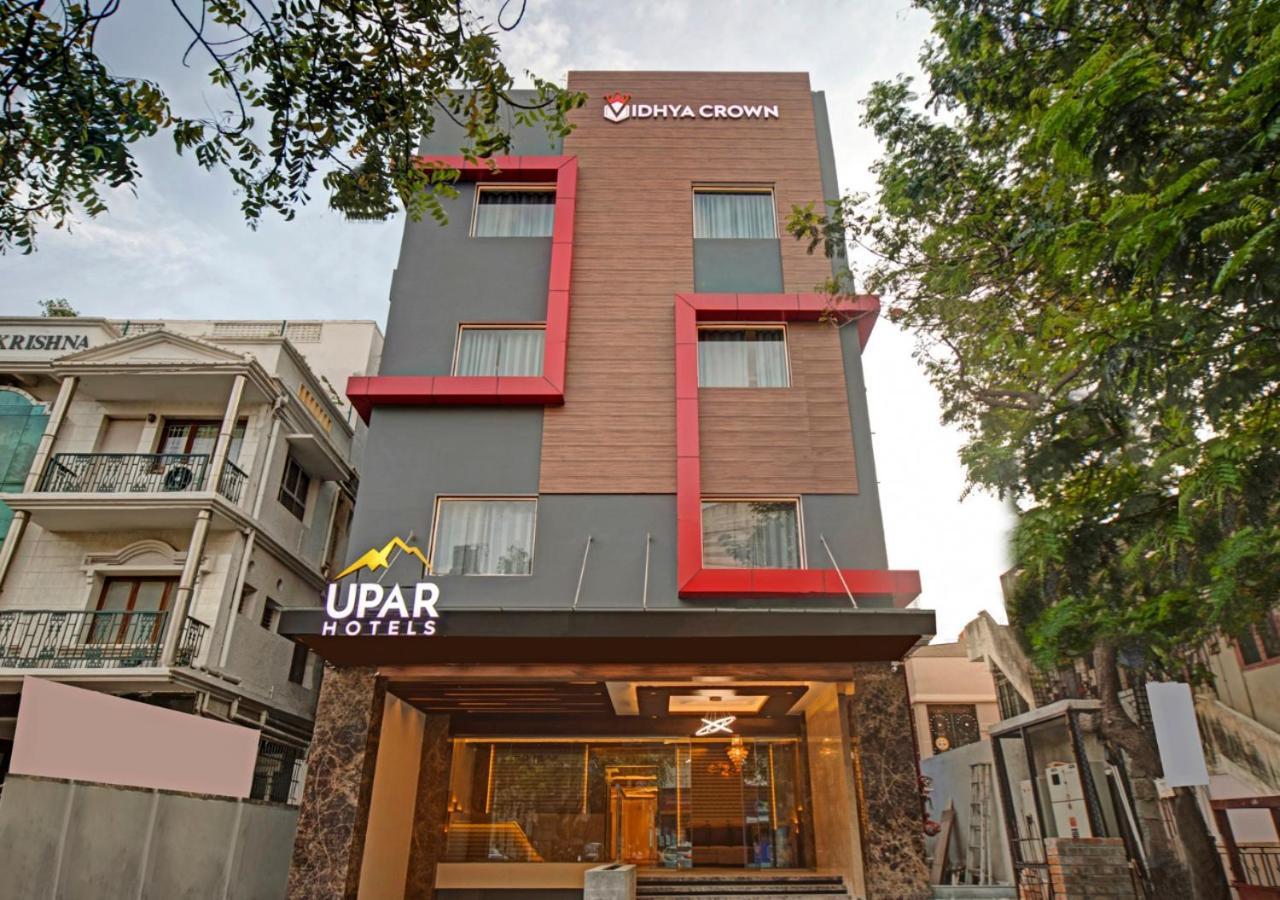 Upar Hotels - T Nagar Chennai Zewnętrze zdjęcie