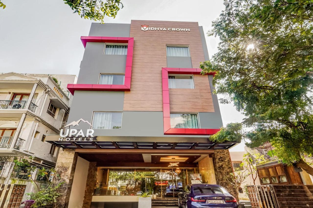 Upar Hotels - T Nagar Chennai Zewnętrze zdjęcie